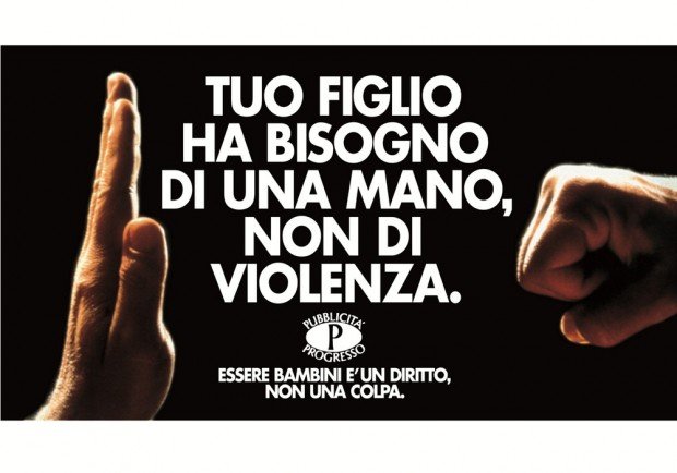 pubblicita progresso