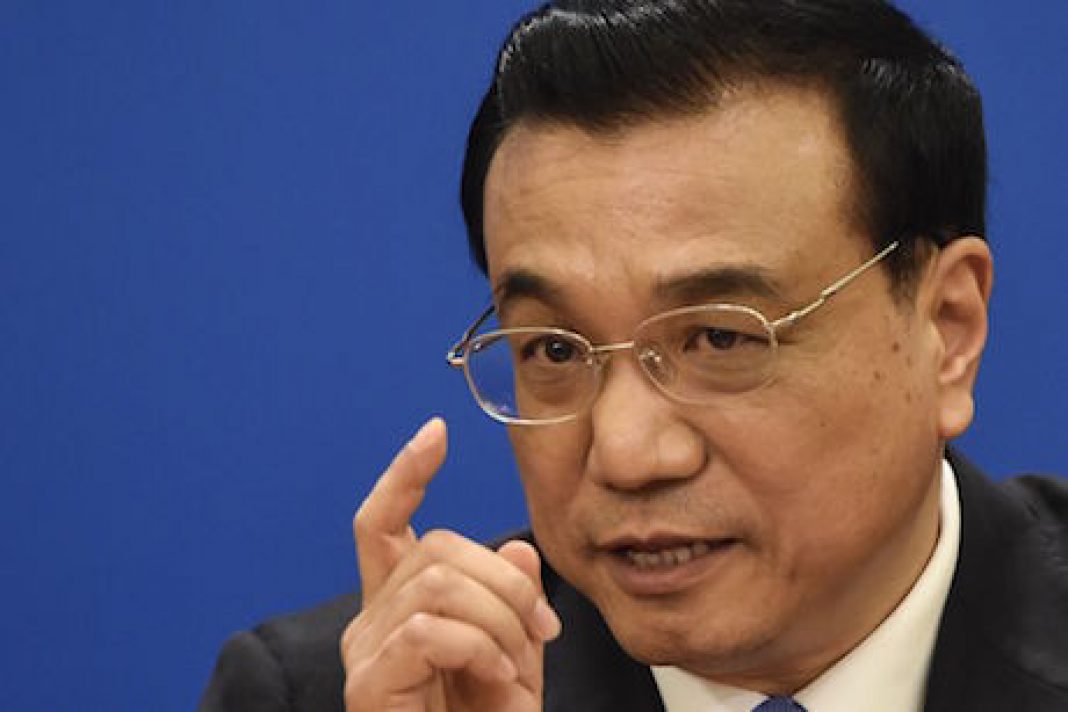 cina