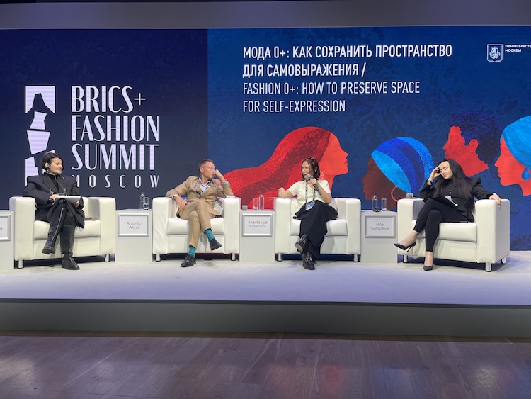 BRICS+ Fashion Summit